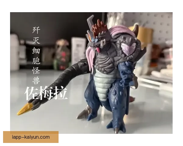 国际里梅拉1-2佐云图斯SP比赛精彩回顾与战术解析