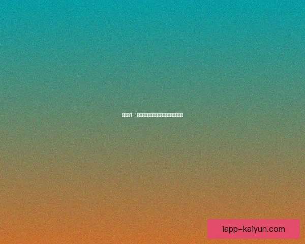 玛利比1-1外傣特马拉地区发展现状与未来规划研究