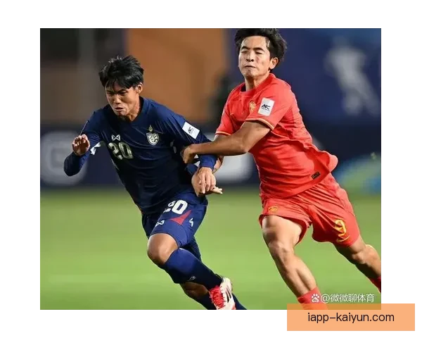泰国U17与印度U17战平激战引关注 双方各得一分晋级悬念犹存